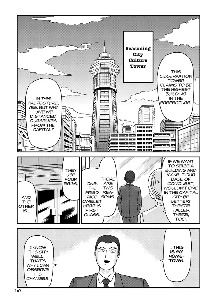 Mob Psycho 100 Chapter 82 image 07_optimized